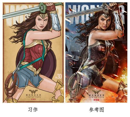 买张中康涅狄格州立大学文凭毕业证