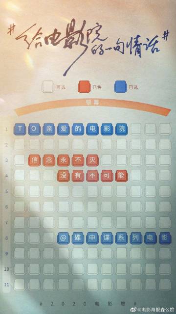 慕尼黑影视学院degree